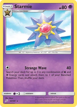 Starmie #065