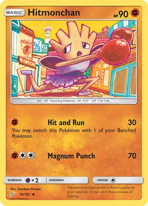 Hitmonchan #074