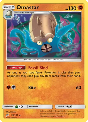 Omastar #076