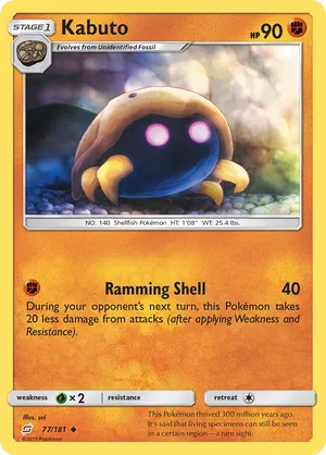 Kabuto #077