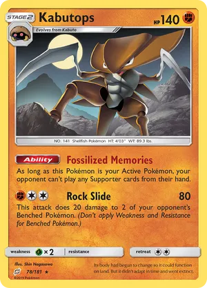 Kabutops #078