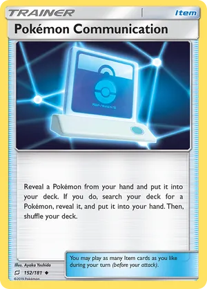 Pokémon Communication #152