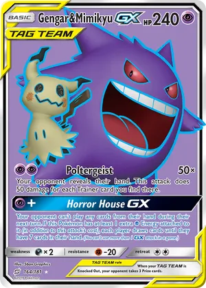 Gengar & Mimikyu-GX #164