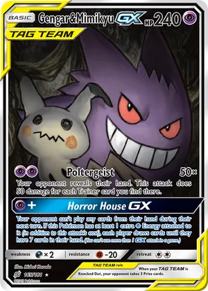 Gengar & Mimikyu-GX #165