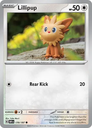 Lillipup #170