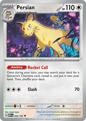 Persian #053