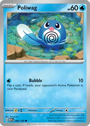 Poliwag #060