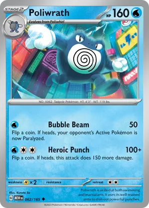 Poliwrath #062