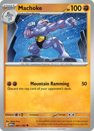 Machoke #067