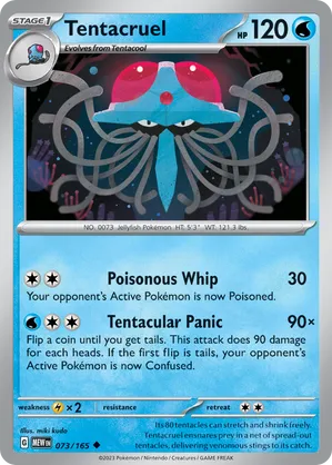 Tentacruel #073
