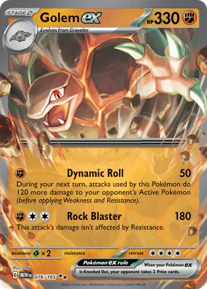Golem ex #076