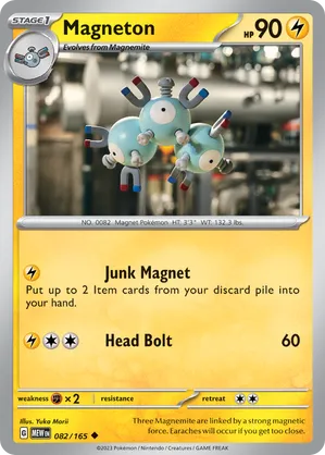 Magneton #082