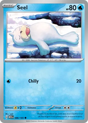 Seel #086
