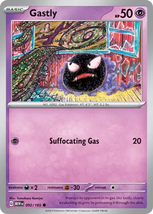 Gastly #092