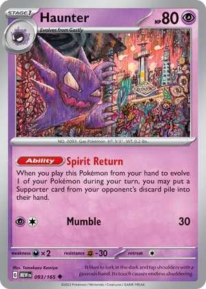 Haunter #093