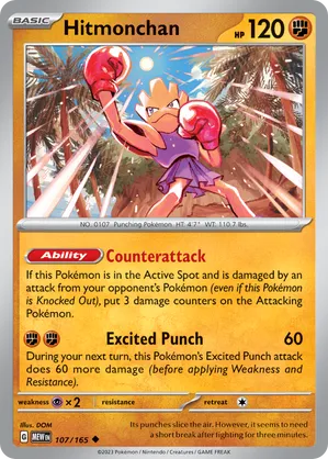 Hitmonchan #107
