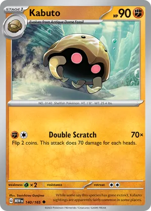 Kabuto #140