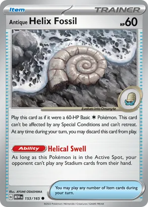 Antique Helix Fossil #153