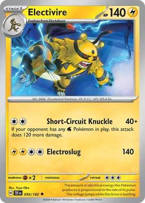 Electivire #054