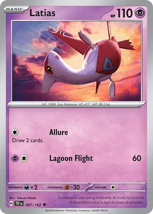 Latias #067