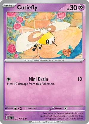 Cutiefly #075