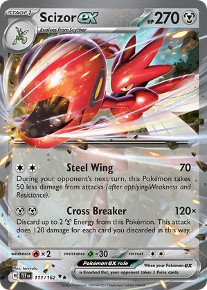 Scizor ex #111