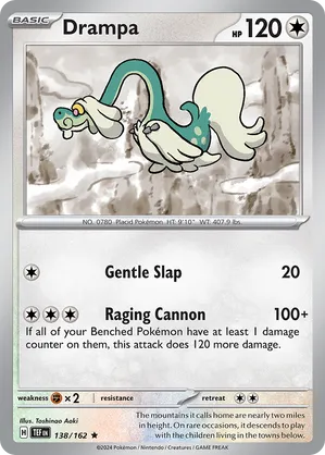 Drampa #138