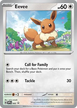 Eevee 043