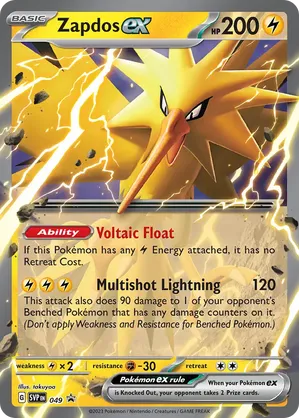 Zapdos ex 049