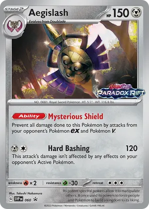 Aegislash 060