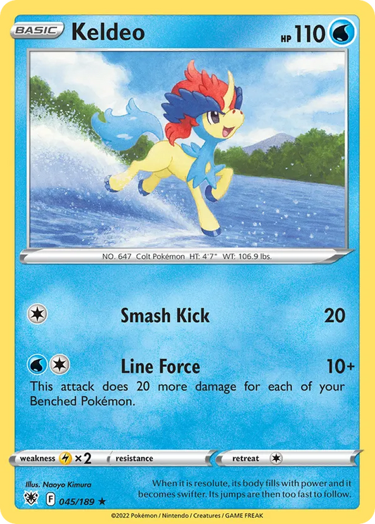 Keldeo #045