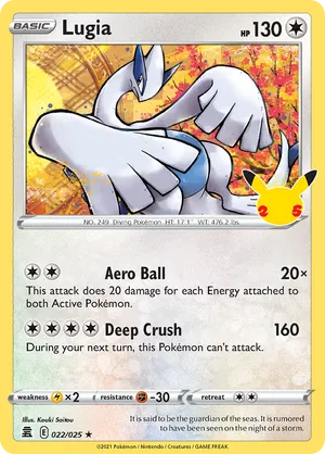 Lugia #022