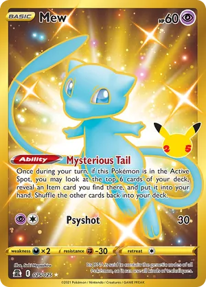 Mew #025