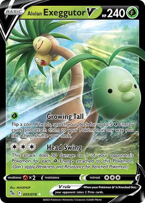 Alolan Exeggutor V #005