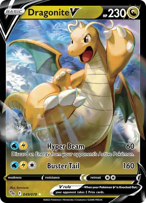 Dragonite V #049