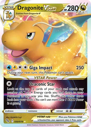 Dragonite VSTAR #050