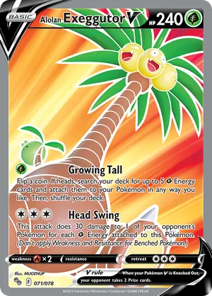 Alolan Exeggutor V #071