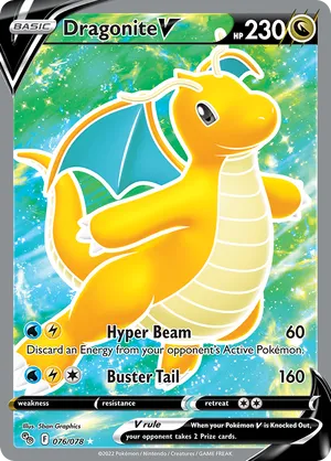 Dragonite V #076