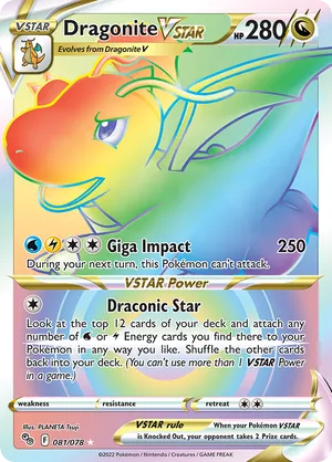 Dragonite VSTAR #081