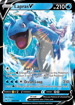 Lapras V #049