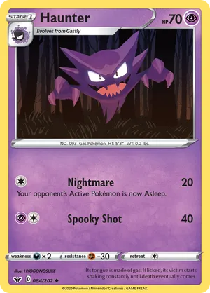 Haunter #084