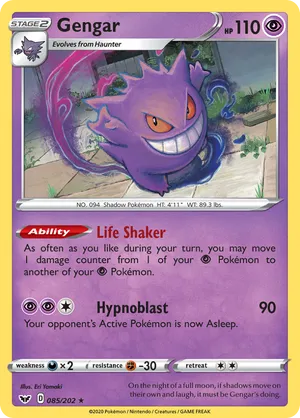 Gengar #085