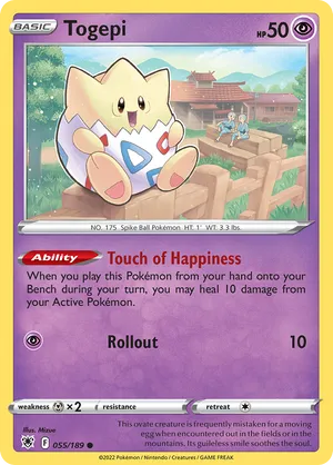 Togepi #055