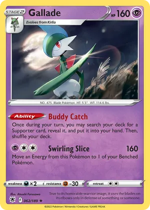 Gallade #062