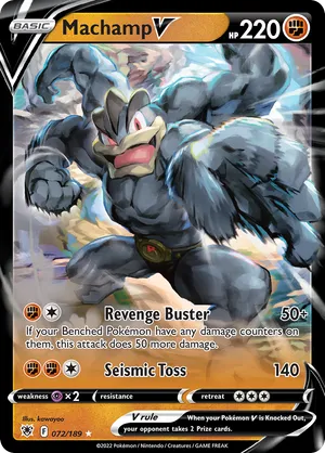 Machamp V #072