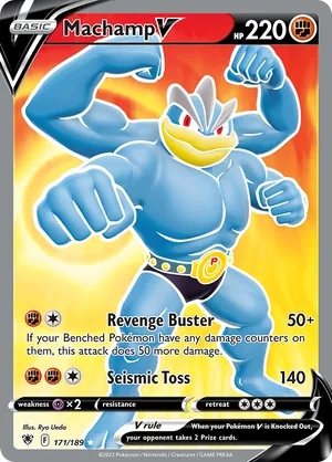 Machamp V #171