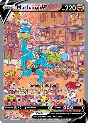 Machamp V #172