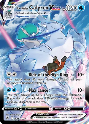 Ice Rider Calyrex VMAX #TG015