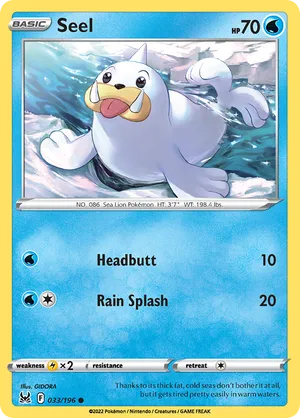 Seel #033