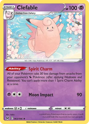 Clefable #063